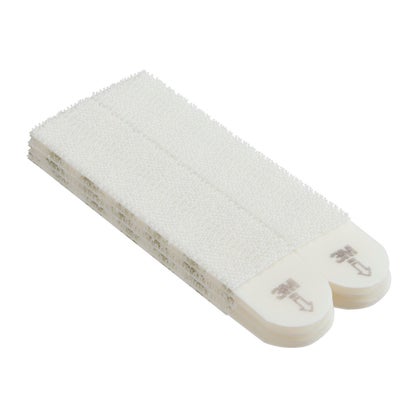 Lot de 4 languettes adhésives blanches Command 3M