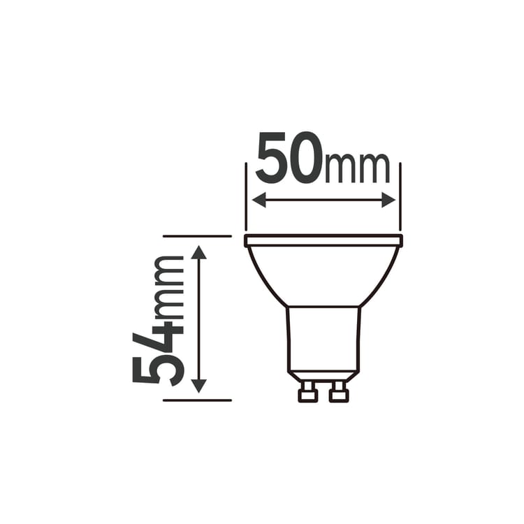 Lot de 3 ampoules LED GU10 100° – 450 lm (équiv. 50 W) – Blanc chaud – LEXMAN
